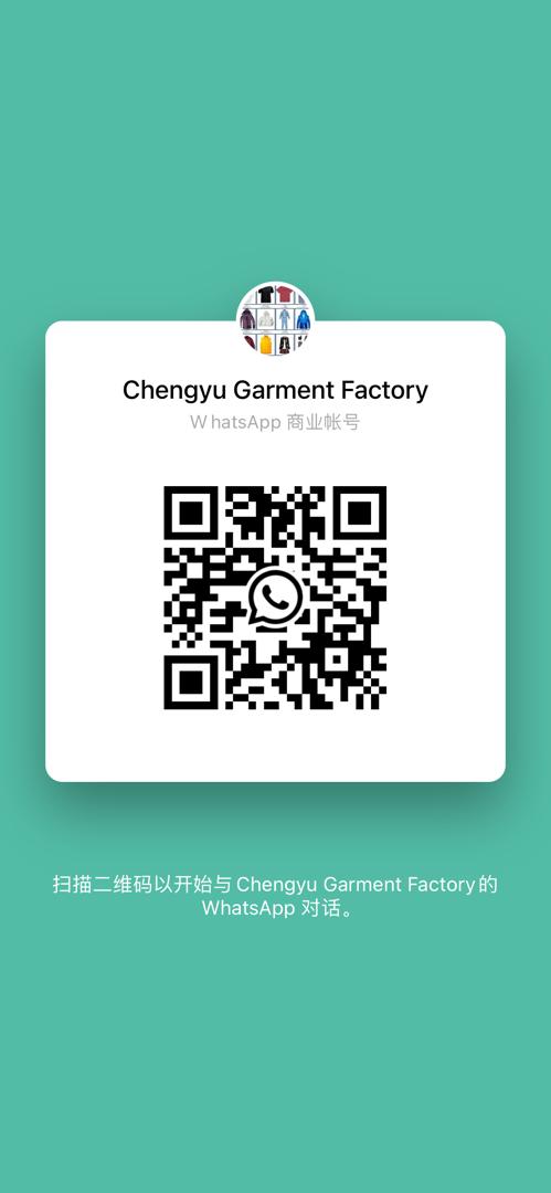 ChengYu Garment Workwear, Corporate & Hotel Uniforms Supplier | China Factory