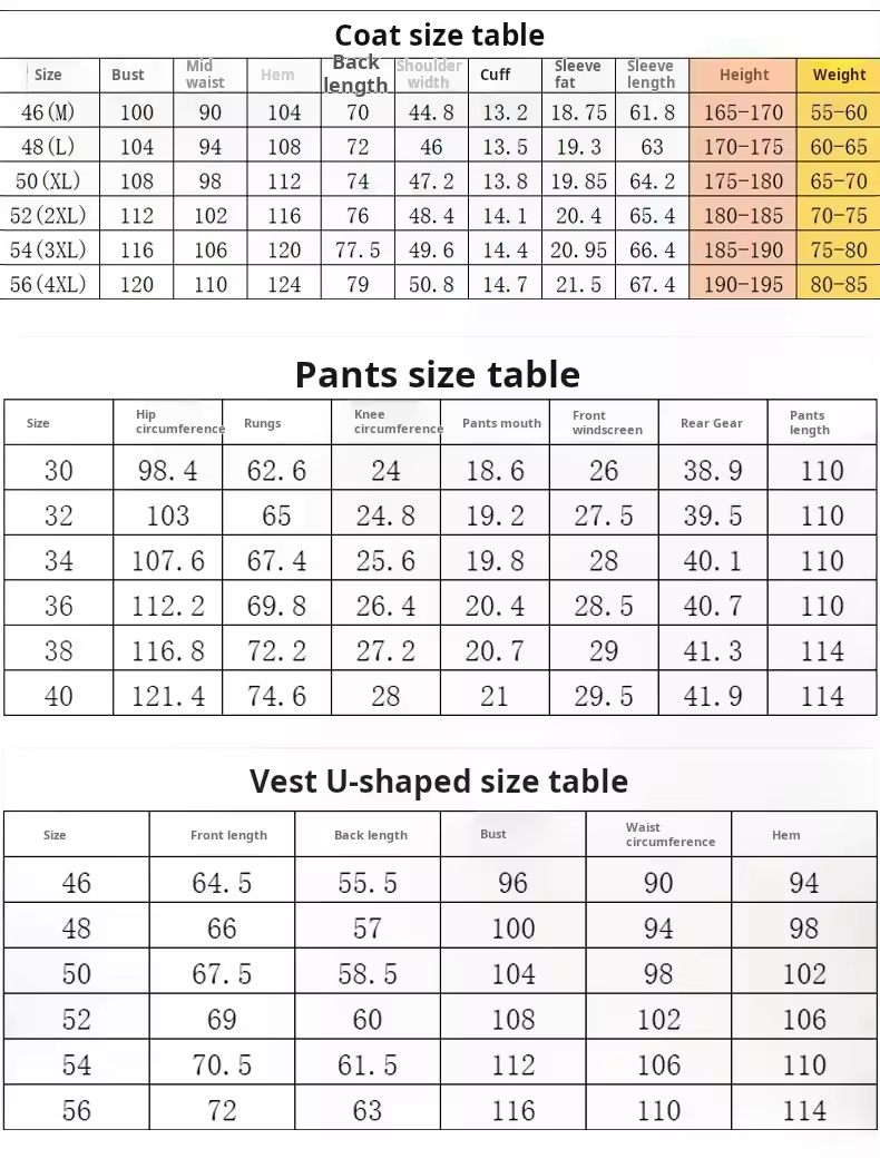 ChengYu Garment Workwear, Corporate & Hotel Uniforms Supplier | China Factory